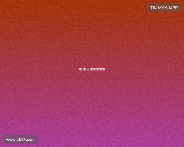 赛事 雄鹿 vs 奇才雄鹿对阵奇才视频